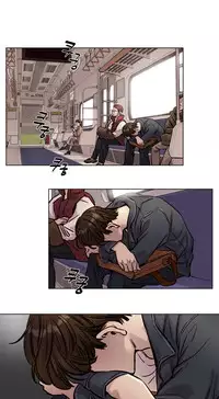 [Ramjak] Atonement Camp Ch.1-37 (English) (Ongoing)