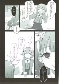 (SC2015 Winter) [OSHABAN (Sasahiro)] Deremas Matome (THE IDOLM@STER CINDERELLA GIRLS)