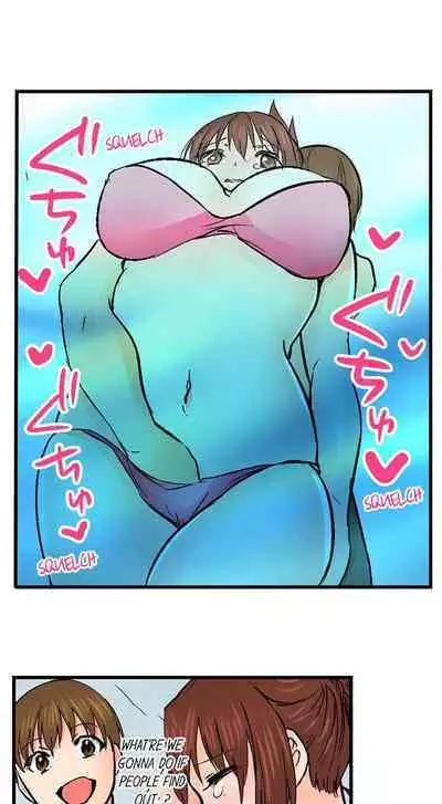 [BURIO] Touching My Older Sister Under the Table (Complete) [English]