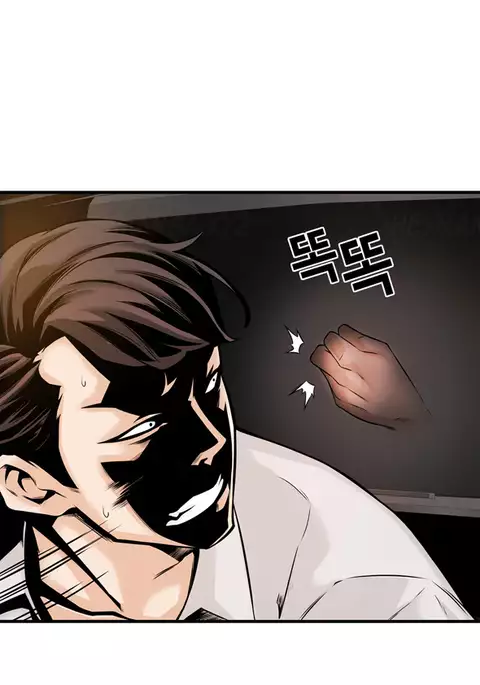 Kill the Dead Bastard Ch.0-18