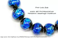 [SENZAI (Mogami)] Hatsukoi Soda (DAYS) [English] [2016-09-27]