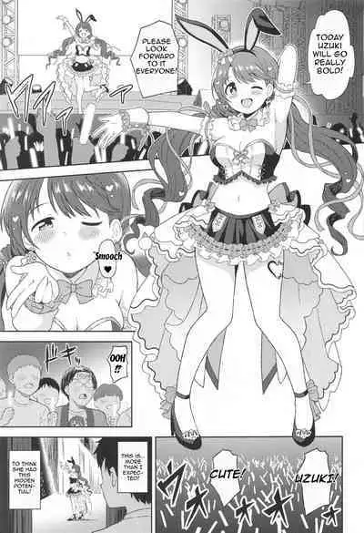 Hatsujou Uzuki to Himitsu no Ecchi | Secret sex with Uzuki in heat