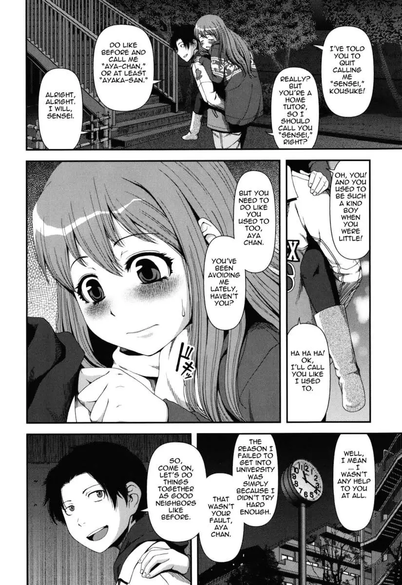 Titty Temptation Games