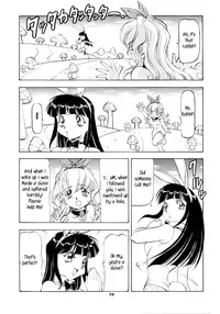 [Toraya (Itoyoko)] Alice in Slave Land (Alice in Wonderland) [English] [rookie84]