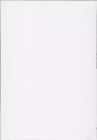 (C93) [Aodouhu (Neromashin)] Haizan Himekishi [English] [N04h]