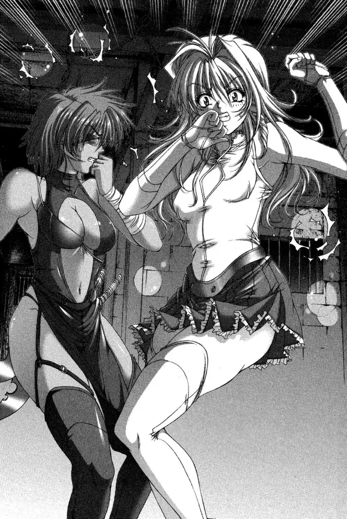 Circus～聖杯の魔法使い