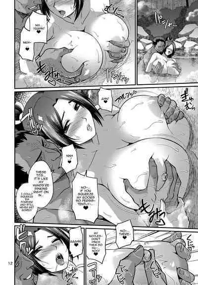 Shiranui-ryuu Kunoichi VIP Gentei Nakadashi Onsen Date