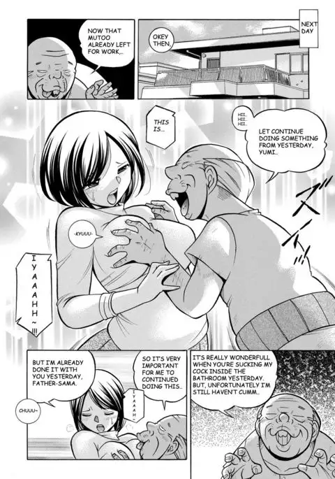 Gichichi ~Yumi no Hirusagari~ Ch. 3