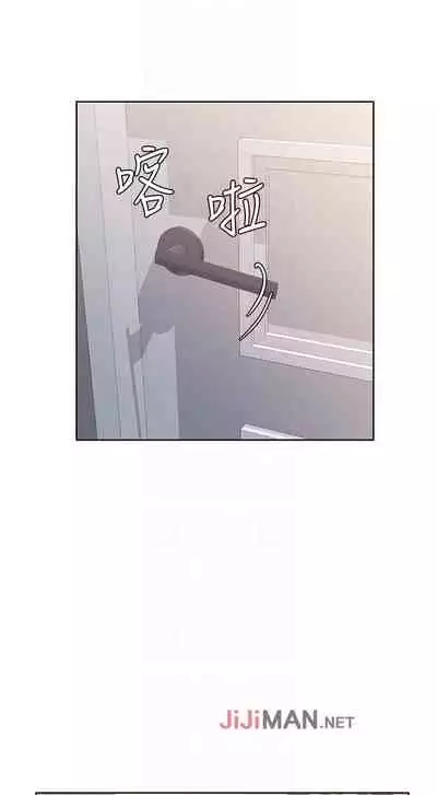 【周一连载】业绩女王（作者：洗髮精&耀安） 第1~39话