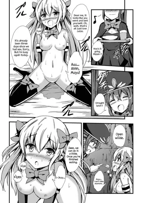 The Magical Girl and the Cage of Lesbianism =LWB