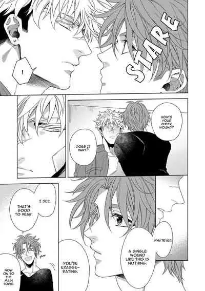 [Naoe Sai] Hard x Heat x Heart -Kyouseiteki Hatujou Mate- [English] {Exiled Rebels Scans} [Decensored] [Digital]