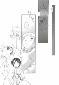 (CT19) [ZI0TOPIA (Yamato Masaomi)] SexLAVE CASE.3