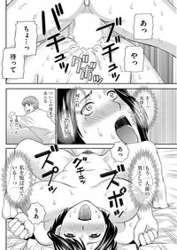 Men's Gold 2018-11 [Digital]