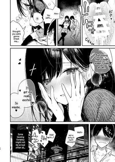 Senpai to Genkai made Sundome Ijiwaru Ecchi