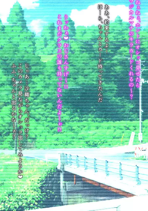 Anal Masochist Wife In Heat