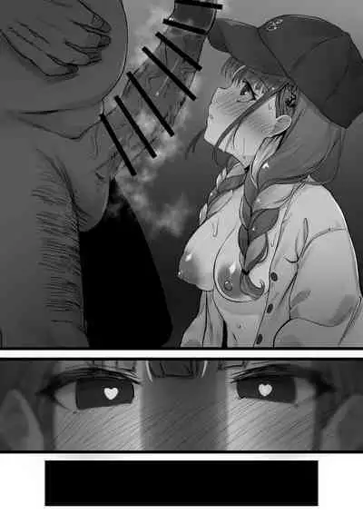 saimin Aqa - kan ochihen