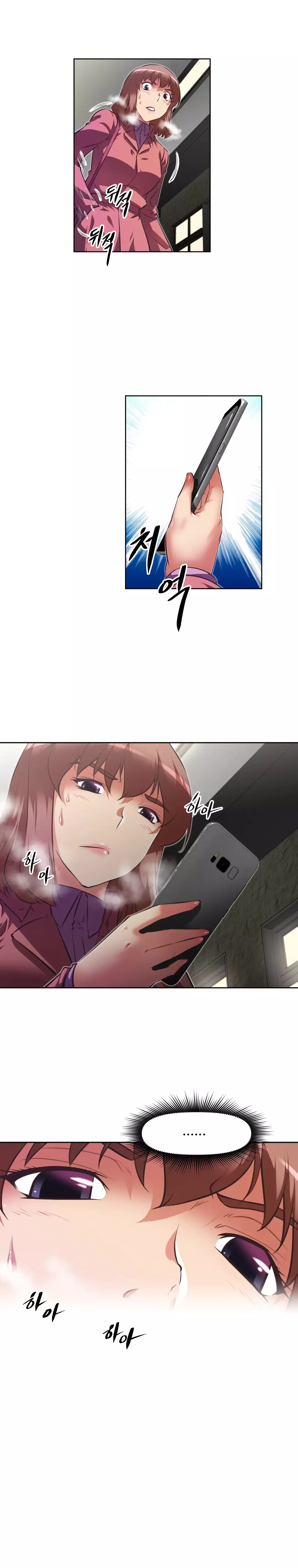 Brawling Go Ch.76-125