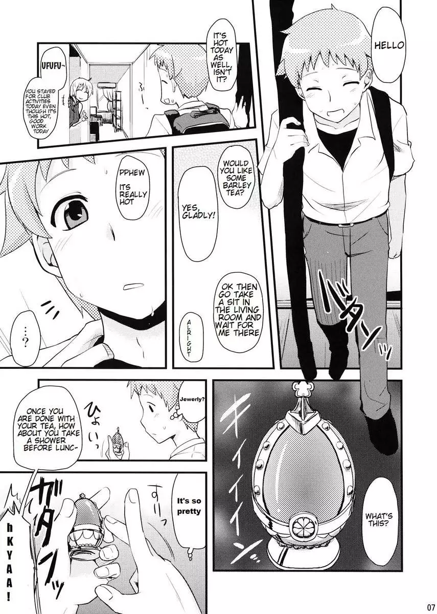 Tomoe Mami (30) no Seikantai mo Soul Gem
