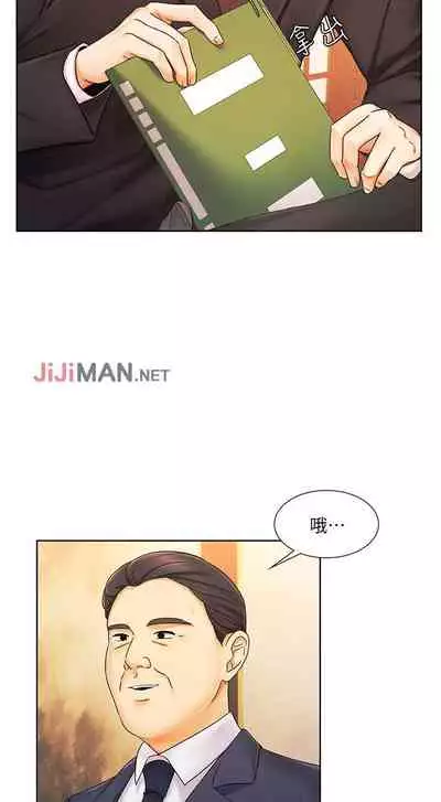 【周一连载】业绩女王（作者：洗髮精&耀安） 第1~39话