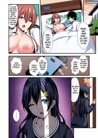 [Suishin Tenra] Switch bodies and have noisy sex! I can't stand Ayanee's sensitive body ch.1-5 [desudesu]