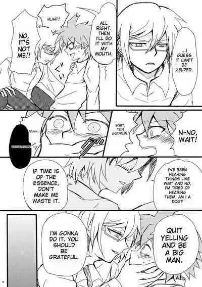 Love to Interfere with the Work