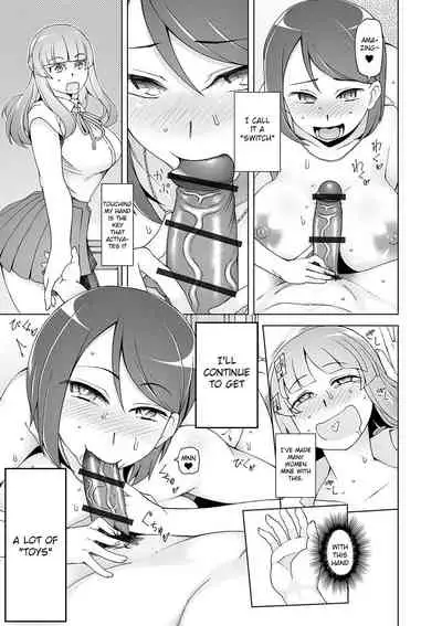 [Miito Shido] Dosukebe Sennou Pheromone [English] [Raknnkarscans]