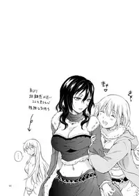 [peachpulsar (Mira)] EARTH GIRLS KAZITU Kouhen [Digital]