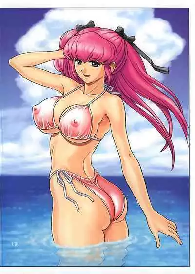 Muchi Muchi 7 Daizenshuu Vol. 1