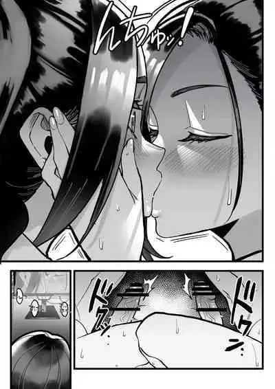[doukyara doukoukai(Bloodh)] Choubatsu Bou -β- Chinese ver.