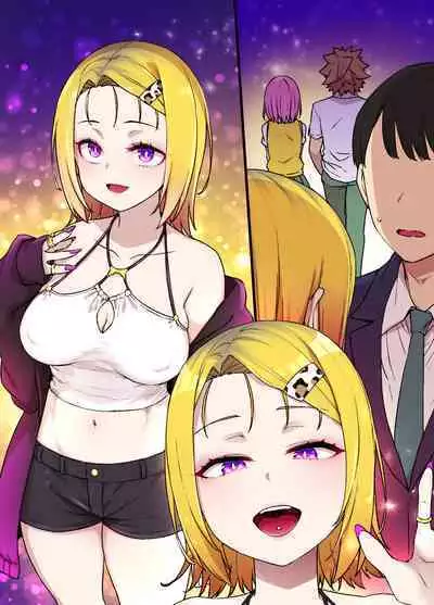 To LOVEる 西連寺春奈 NTRビッチ化漫画 7P