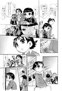 [Anthology] Kaikatsu Danshi