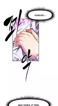 [Worin] Brawling Go Ch.76-88 (English) (Ongoing)