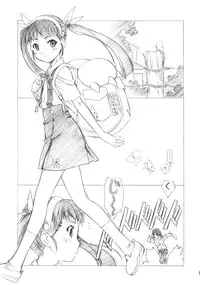 (C77) [UROBOROS (Utatane Hiroyuki)] Maimai x Snake (Bakemonogatari)