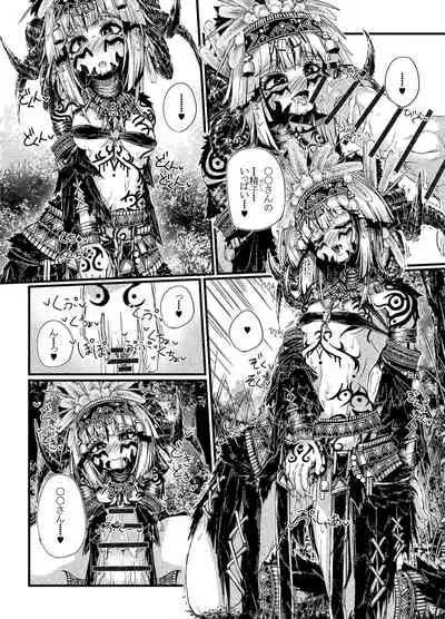 ミュラスの村２