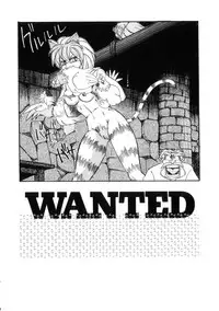 [Morris] Maid in Heaven