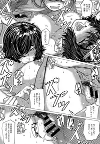 COMIC Anthurium 2016-11 [Digital]