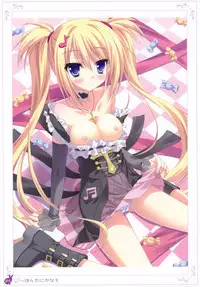 [Rabbit] habit net chronicles 2nd volume