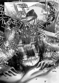 [Ukikotatsu] Nagasare Sensei