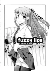 [INU] Furueru Kuchibiru ~The trembling lip~