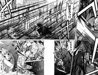 Young Champion Retsu Vol.08 (2007-09-30 Zoukangou)