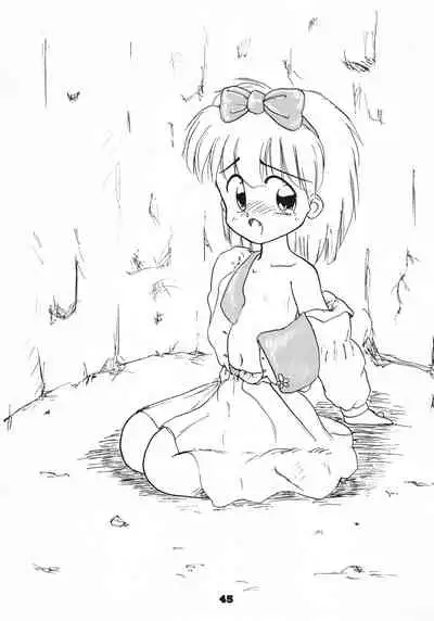 (C46) [Ribon Musubi (Ezaki Naruto)] Omocha no CHA-CHA-CHA (Akazukin Chacha)