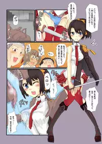 [/￥] Majutsu Gakuto Alice 3 [Digital]