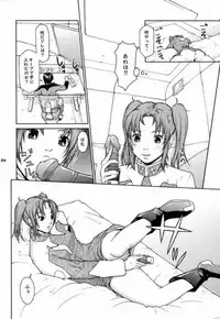 (CR37) [Hallenchi Planet (Tateno Tomoki)] TWT 3 (Mobile Suit Gundam SEED)