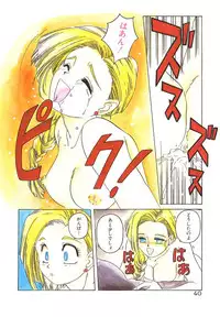 [Hiraki Naori] Mahou Oujo