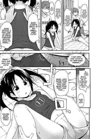 Chiisana Koukishin | Tiny Curiosity