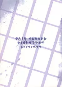 (C88) [Eight Beat (Itou Eight)] Kangokushi Saiminnokei | Total Prison Hypnosis Plan (Prison School) [English] {doujin-moe.us}