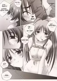 (C68) [Mahirutei (Izumi Mahiru)] Pinky Ring (ToHeart 2) [English]