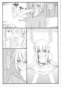 (C70) [Sasaduka (Riuichi)] FLiP-FLoP