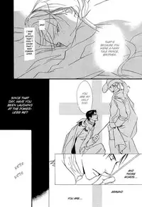 [Enjin Yamimaru] Ouji no Hakobune - An Ark of the Prince