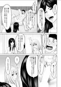 Action Pizazz DX 2018-05 [Digital]